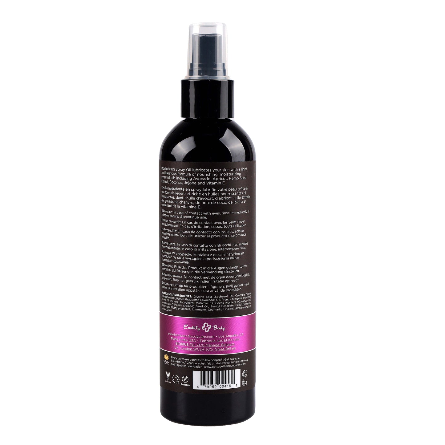 Hemp Seed Moisturizing Oil Spray - Skinny Dip