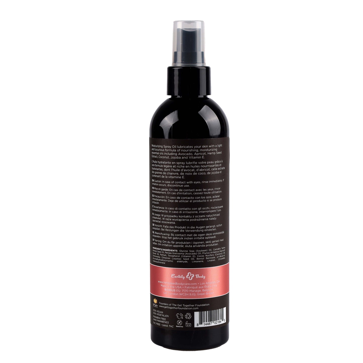 Hemp Seed Moisturizing Oil Spray -  Isle of You